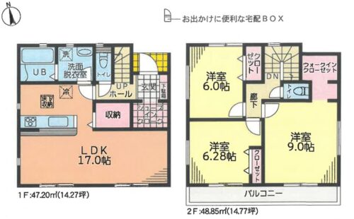 3号棟　間取り図