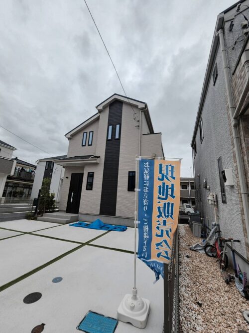 昭島緑町1丁目